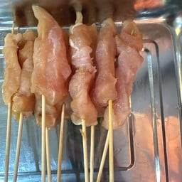หม่าล่าตระกูลเพชร