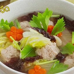 ชวนชิมร้านต้นเงิน