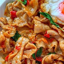 ข้าวกะเพรา หมูสามชั้นสไลด์ ( นุ่มฉ่ำ แวววาว )