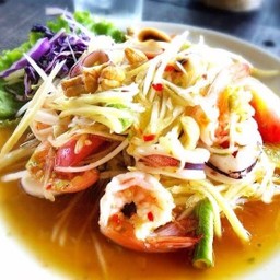 ตำรวมทะเล