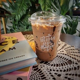 มอคค่า(เย็น)