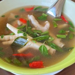 ต้มซุปเปอร์