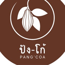 NB Juicy น้ำผลไม้เพื่อสุขภาพ สดใหม่ ไม่มีน้ำตาล
