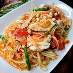 ตำไทยไข่เค็ม