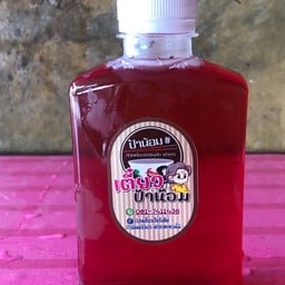 น้ำกระเจี๊ยบ