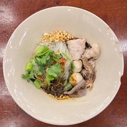 เตี๋ยวเรือหมูแห้ง ชามใหญ่