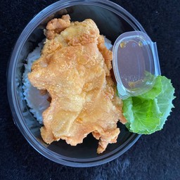 ไก่กรอบซอสน้ำปลา อ.ทุ่งสง จ.นครศรีธรรมราช