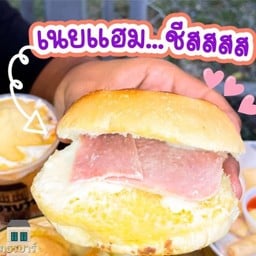 ไส้แฮมชีส