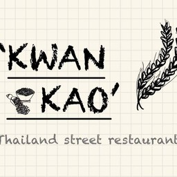 ต้มยำหม่าล่าน้ำข้น