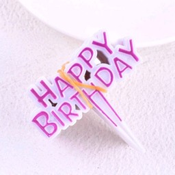 ป้ายปัก HBD