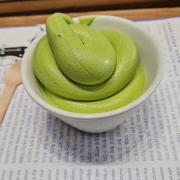 Osulloc Oreintal Tea House Amore pacific