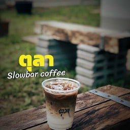 ตุลา Slow bar coffee