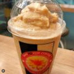 ขุนยวม-ปั่น