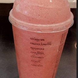 สตรอว์เบอรี่-ปั่น