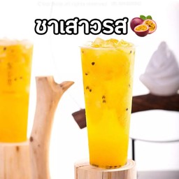 ชาไทยเสาวรส-ปั่น