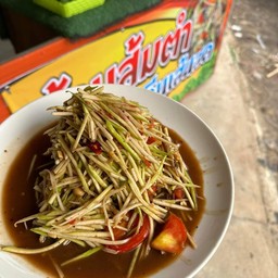 ตำมะม่วงปลาร้า