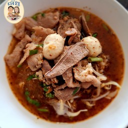 เกาเหลาหมู