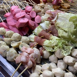 ชุด ยำ แซ่บ  8 ไม้   คละกัน