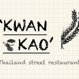 ปลากะพงพริกไทดำ