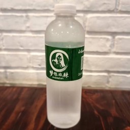 น้ำเปล่า