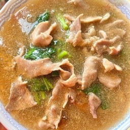 เส้นหมี่ราดหน้าหมู(พิเศษ)