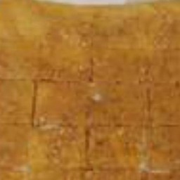 โรตีเนยถั่ว