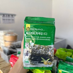 สาหร่าย