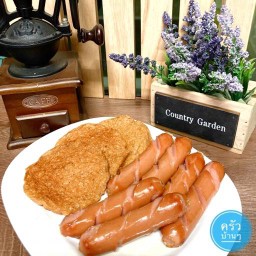 ไส้กรอกแฟรงค์ไก่(มินิ) ทอด ( 2 ชิ้น )