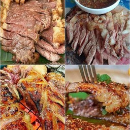 เสือย่างติดมัน