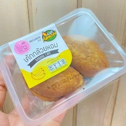 Café Amazon - SC3814 รพ.เกษมราษฎร์ ปราจีนบุรี