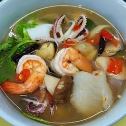 ต้มยำรวมมิตร