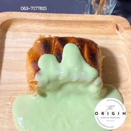 ชาเขียวไส้ทะลัก