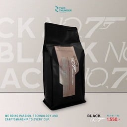 Black No 7 1 KG (Medium Roast)