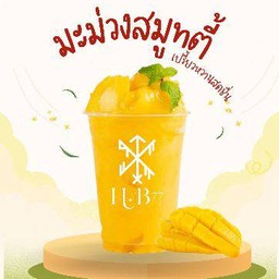 มะม่วง สมูทตี้