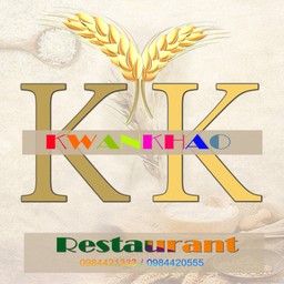 เกาเหลาหม่าล่าน้ำข้นลูกชิ้นหมู