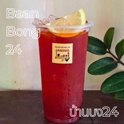 ชามะนาว 22oz