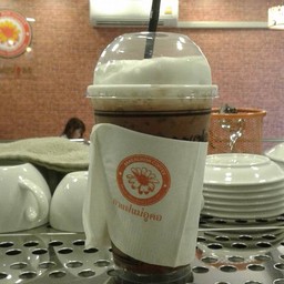 โกโก้-เย็น