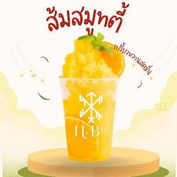 ส้มสมูทตี้