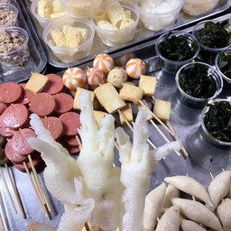 ยำ ตีนไก่  10 ไม้  ชุด 10 ไม้