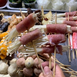 หมูสไลด์  พัน เห็ด เข็มทอง