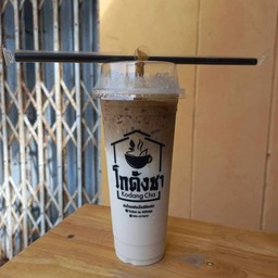 กาแฟนมสด