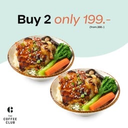 <📌1แถม1> ข้าวหน้าไก่เทริยากิ
