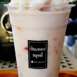 นมสดเมจิปีโป้ปั่น