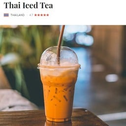 กุ้งแช่น้ำปลา กุ้งดอง