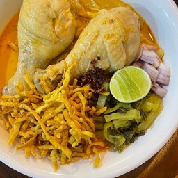 ข้าวซอยน่องไก่ พิเศษ 2น่อง