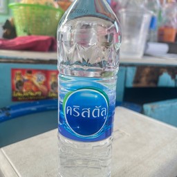 น้ำเปล่าคริสตัล