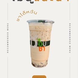 ชาไต้หวัน