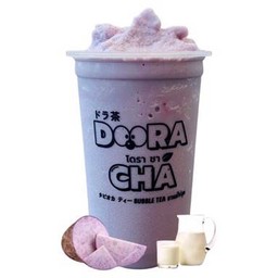 ชานมเผือกปั่น