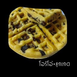 วาฟเฟิลไส้ทะลัก Byน้องญาดา
