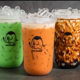 ชาช้าง ถนนอำเภอ